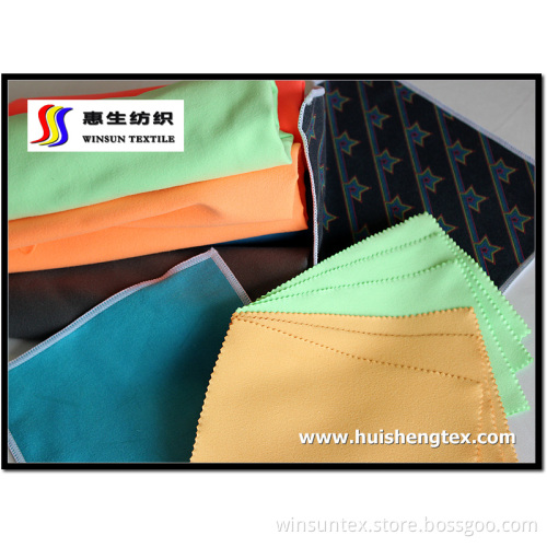 Glasses Cloth